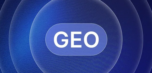 延安生成式引擎优化赛道升温，盘点 GEO 行业发展态势