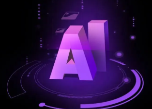 延安智能化浪潮下，AI如何重塑普通人的生活质感
